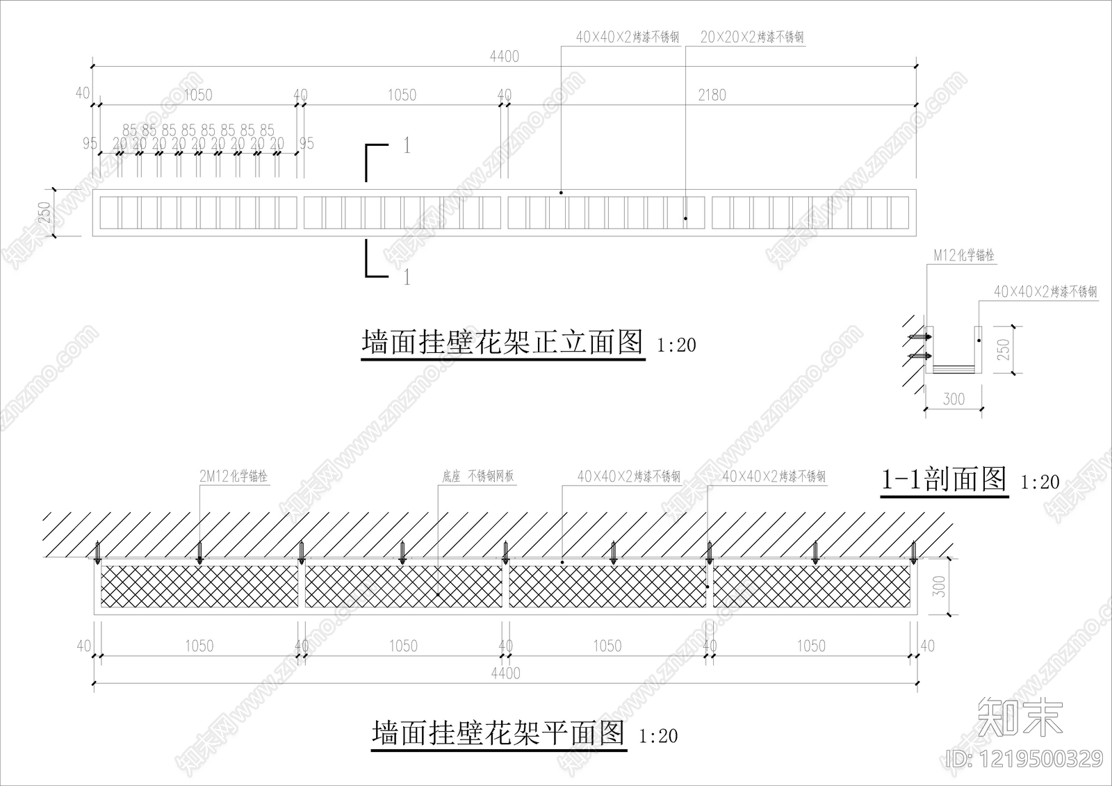 综合景观小品CAD图纸