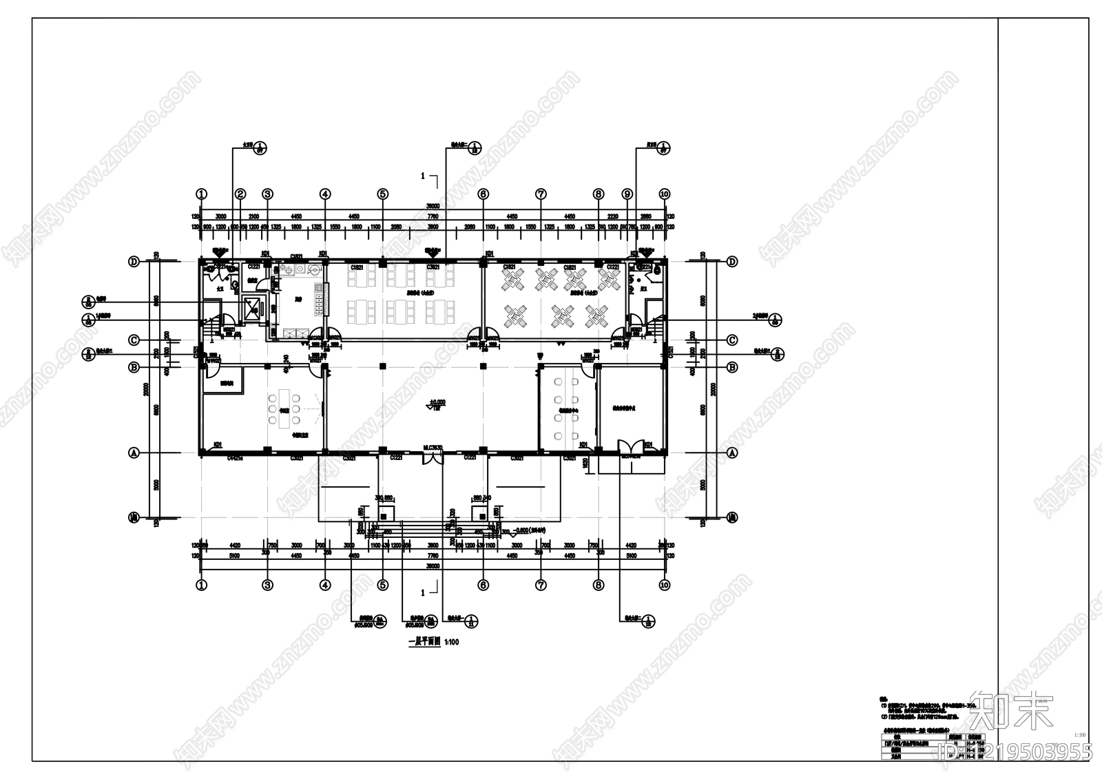 其他公共建筑cad施工图下载【ID:1219503955】