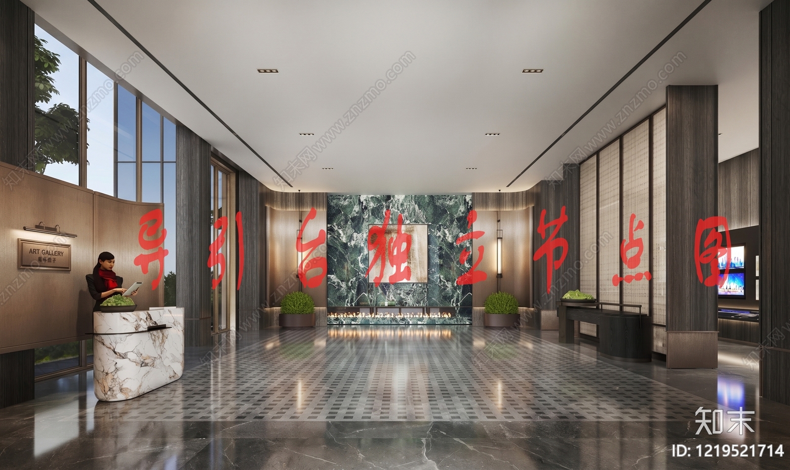 前台节点cad施工图下载【ID:1219521714】