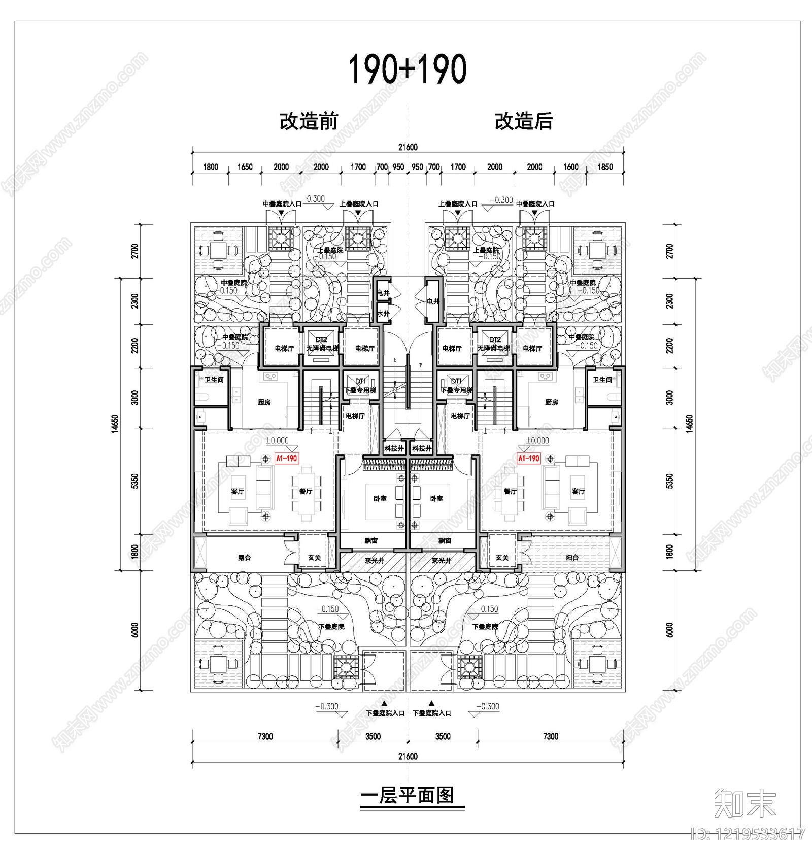 多层住宅cad施工图下载【ID:1219533617】