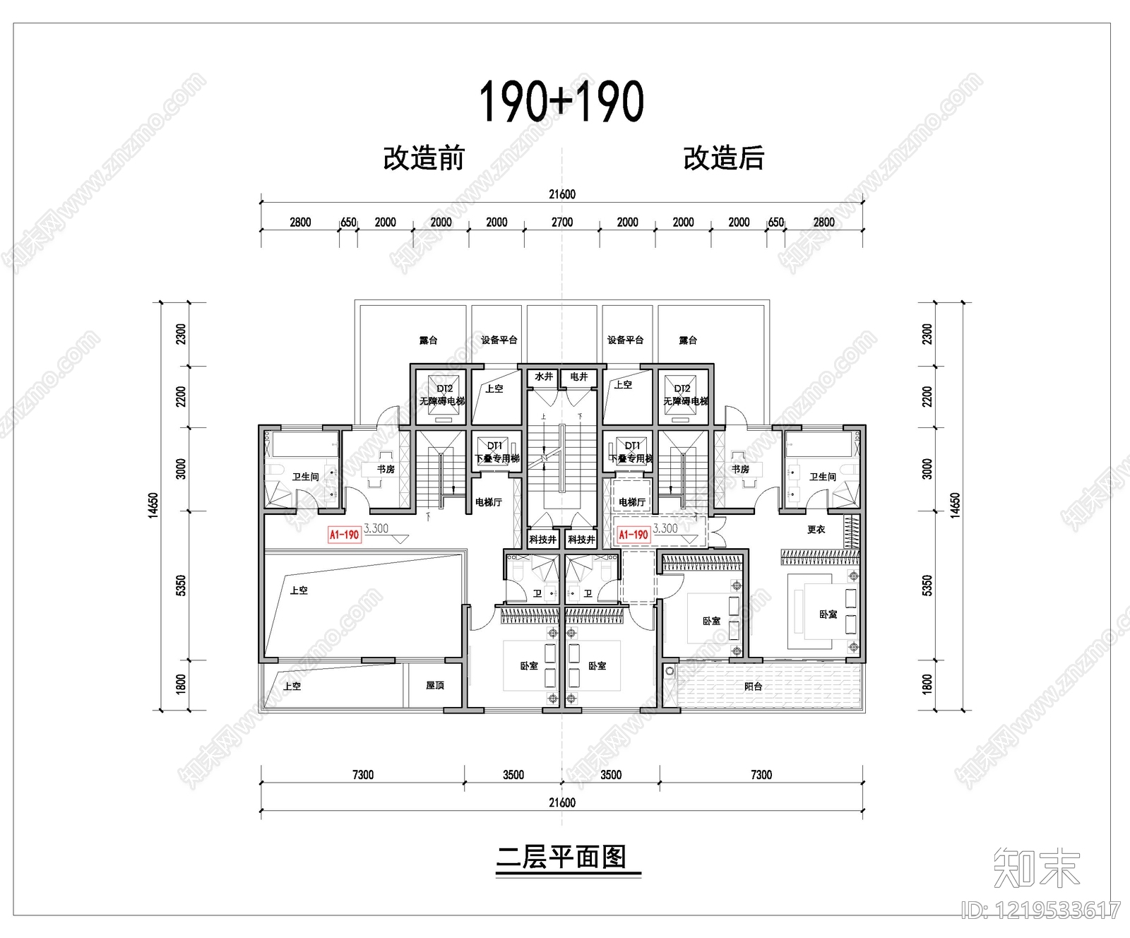 多层住宅cad施工图下载【ID:1219533617】