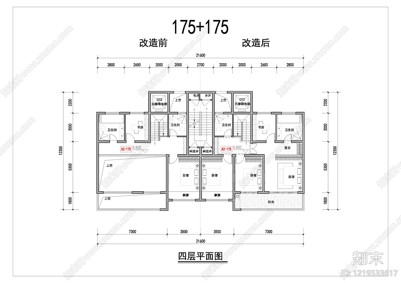 多层住宅cad施工图下载【ID:1219533617】