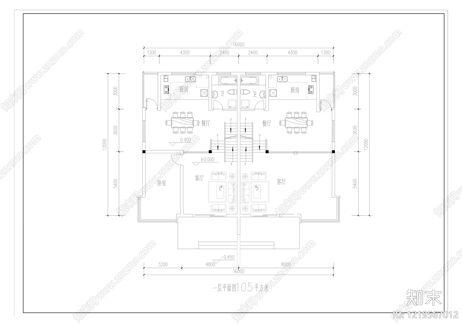 别墅建筑cad施工图下载【ID:1219567012】
