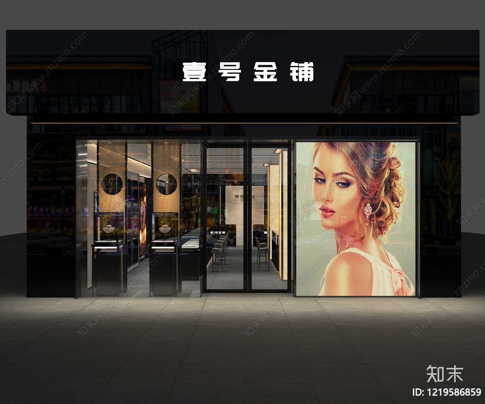 意式轻奢珠宝店3D模型渲染效果图