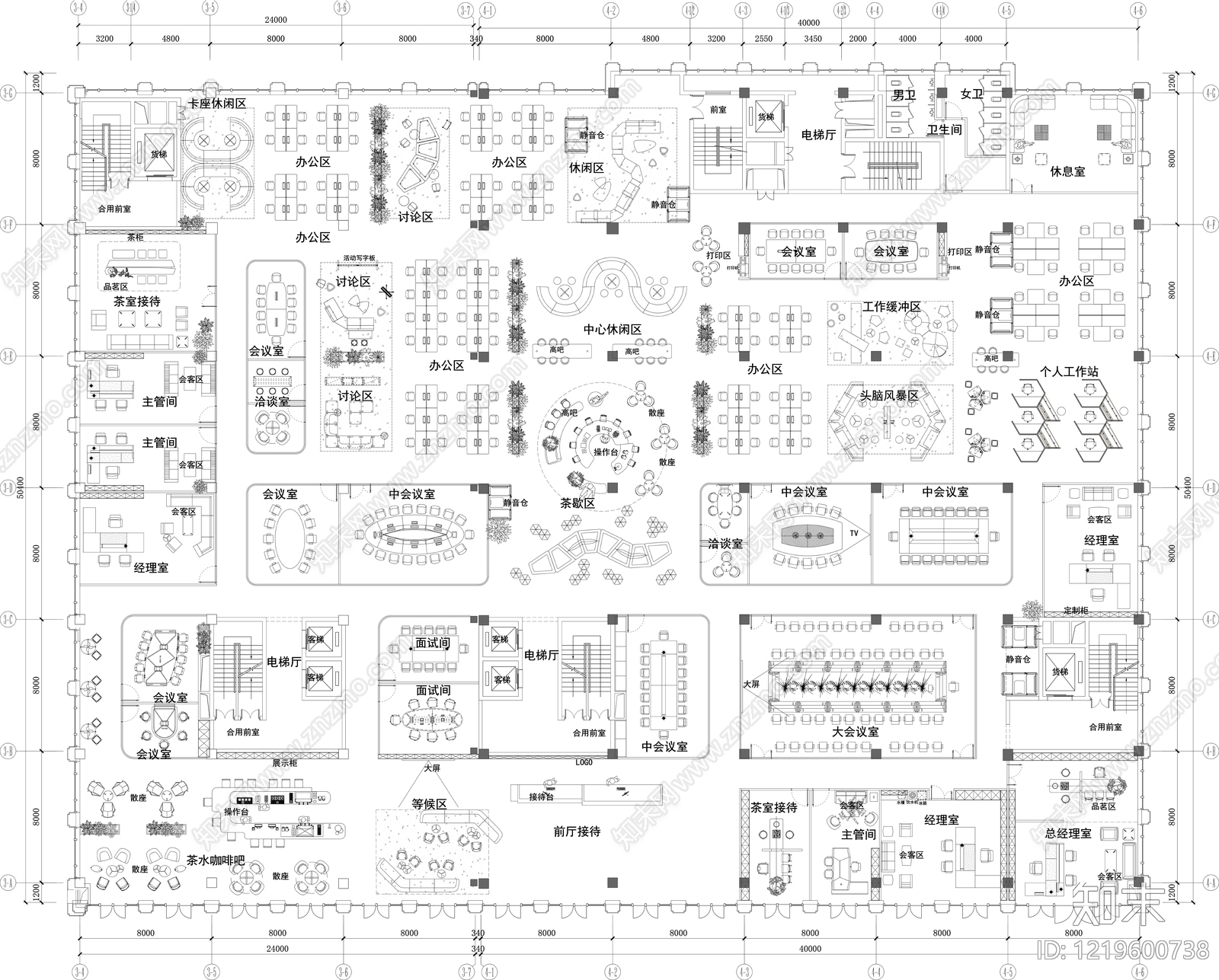 整体办公空间cad施工图下载【ID:1219600738】