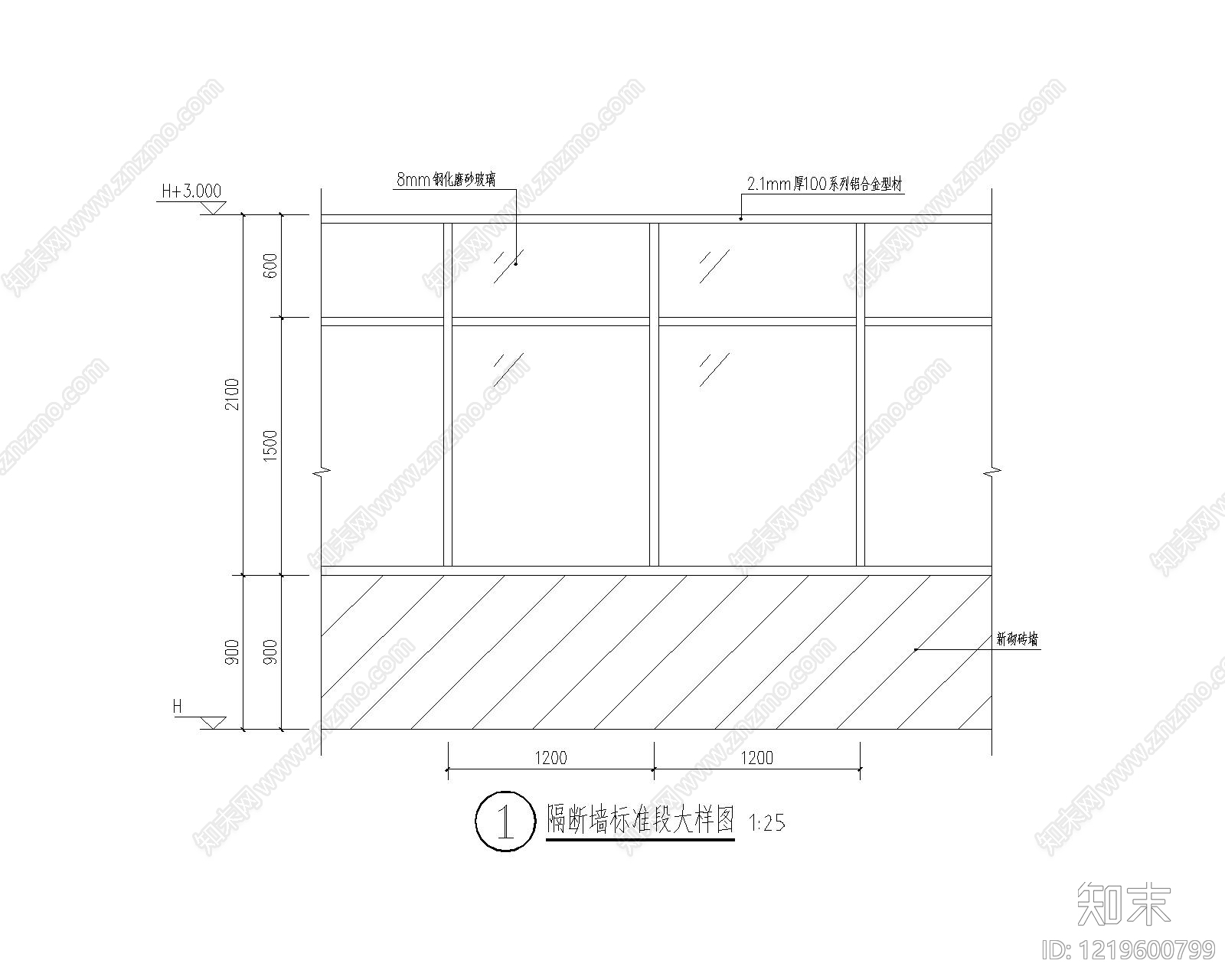 墙面节点cad施工图下载【ID:1219600799】