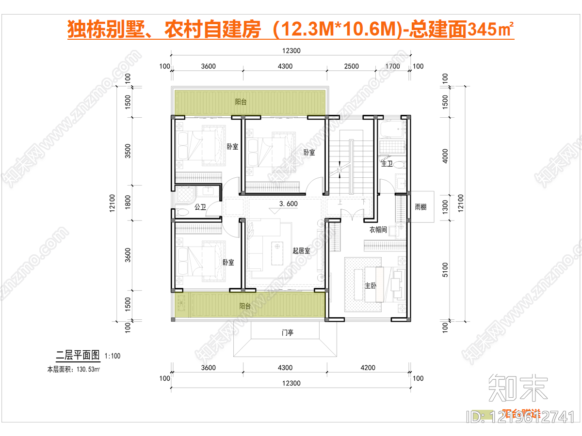 别墅建筑cad施工图下载【ID:1219612741】