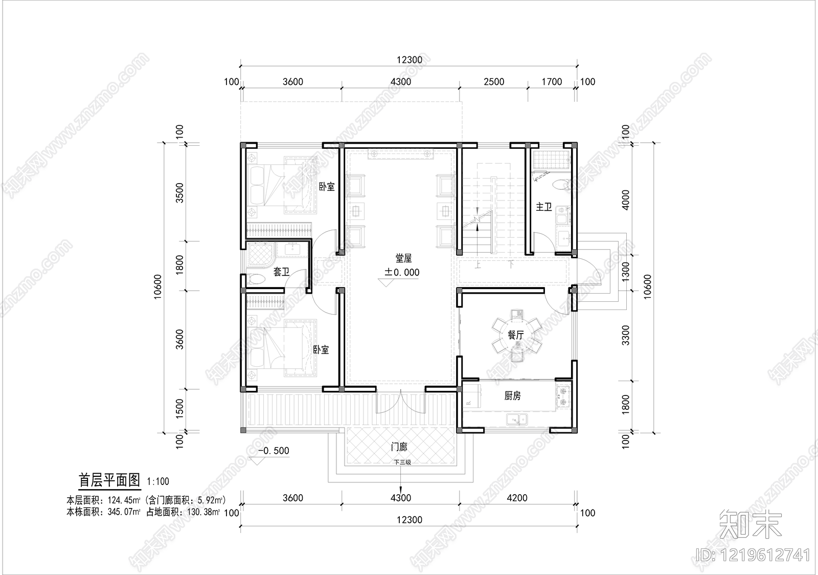 别墅建筑cad施工图下载【ID:1219612741】