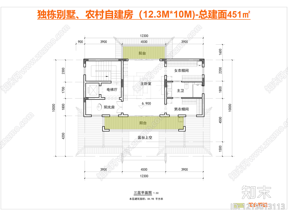 别墅建筑cad施工图下载【ID:1219613113】