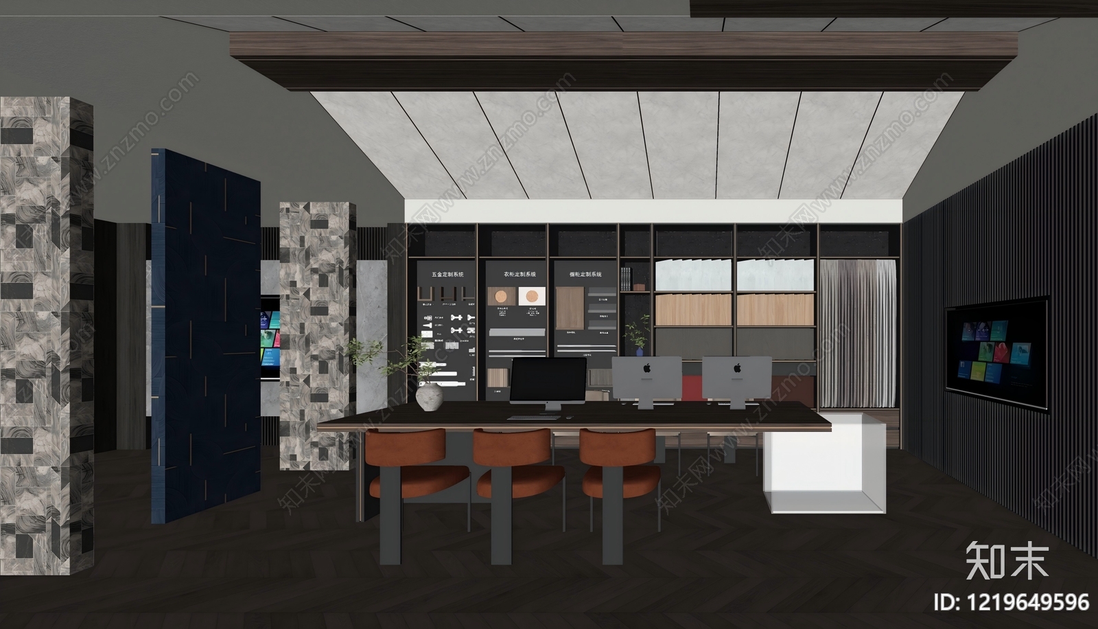 意式极简材料展厅SU模型下载【ID:1219649596】
