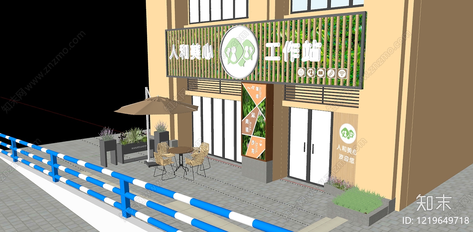 现代简约民宿门头SU模型下载【ID:1219649718】