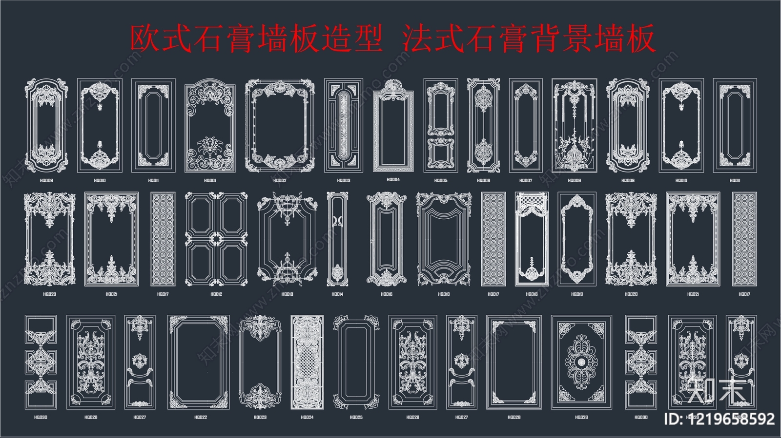 法式背景墙CAD图纸