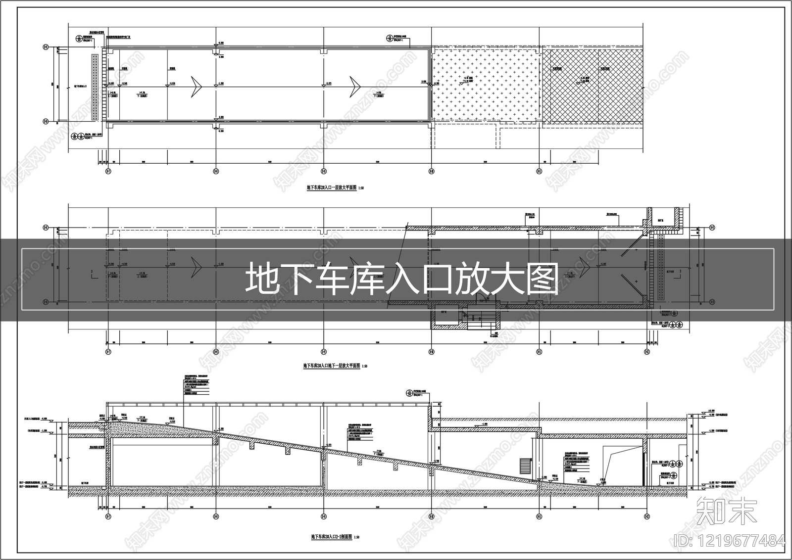 建筑综合节点cad施工图下载【ID:1219677484】