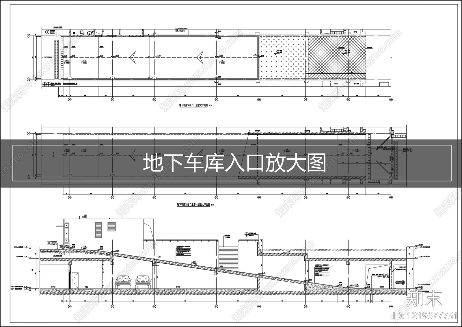 建筑综合节点cad施工图下载【ID:1219677751】