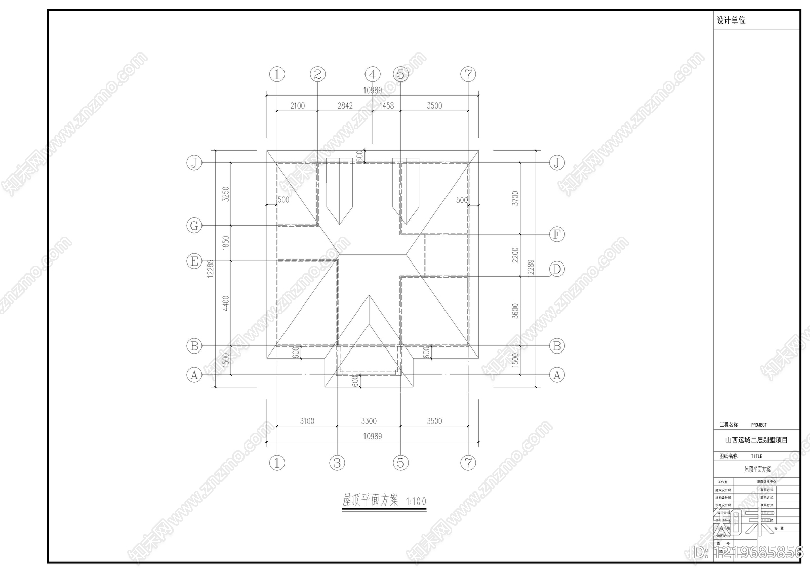 别墅建筑cad施工图下载【ID:1219685856】