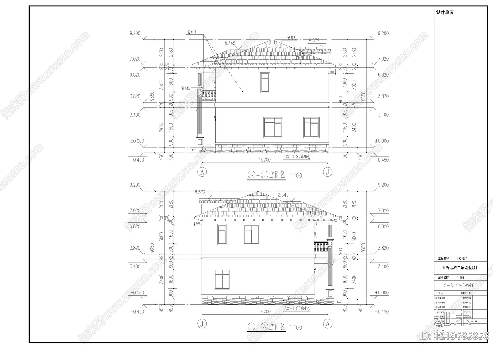 别墅建筑cad施工图下载【ID:1219685856】