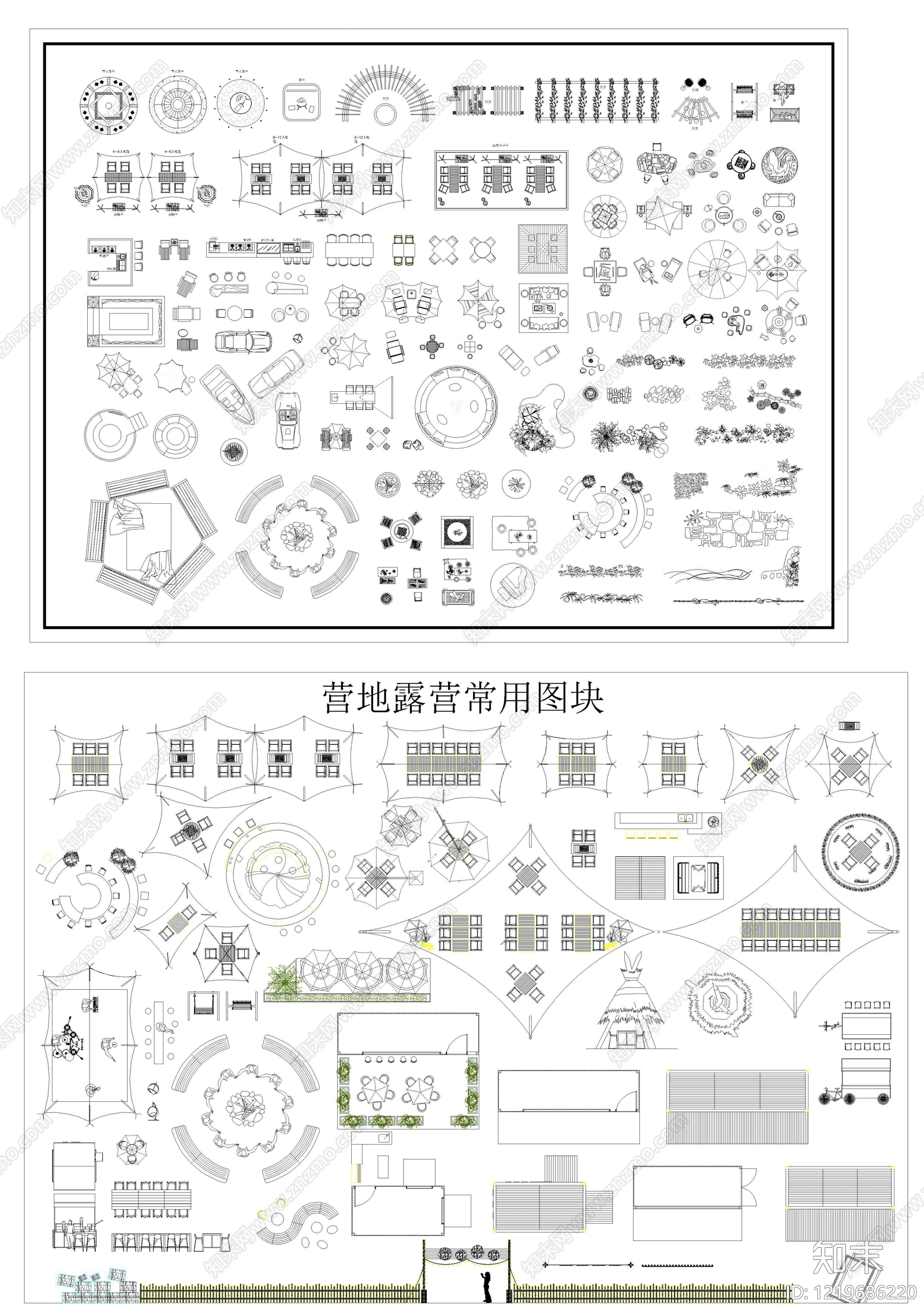 工装综合图库cad施工图下载【ID:1219686220】