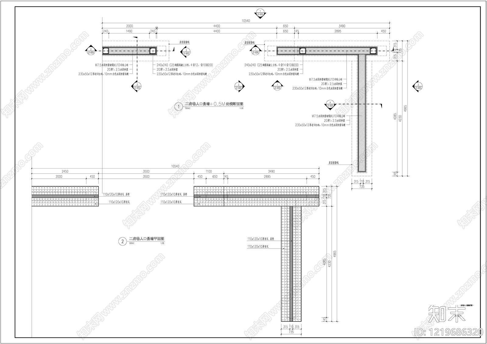 商业街景观cad施工图下载【ID:1219686320】
