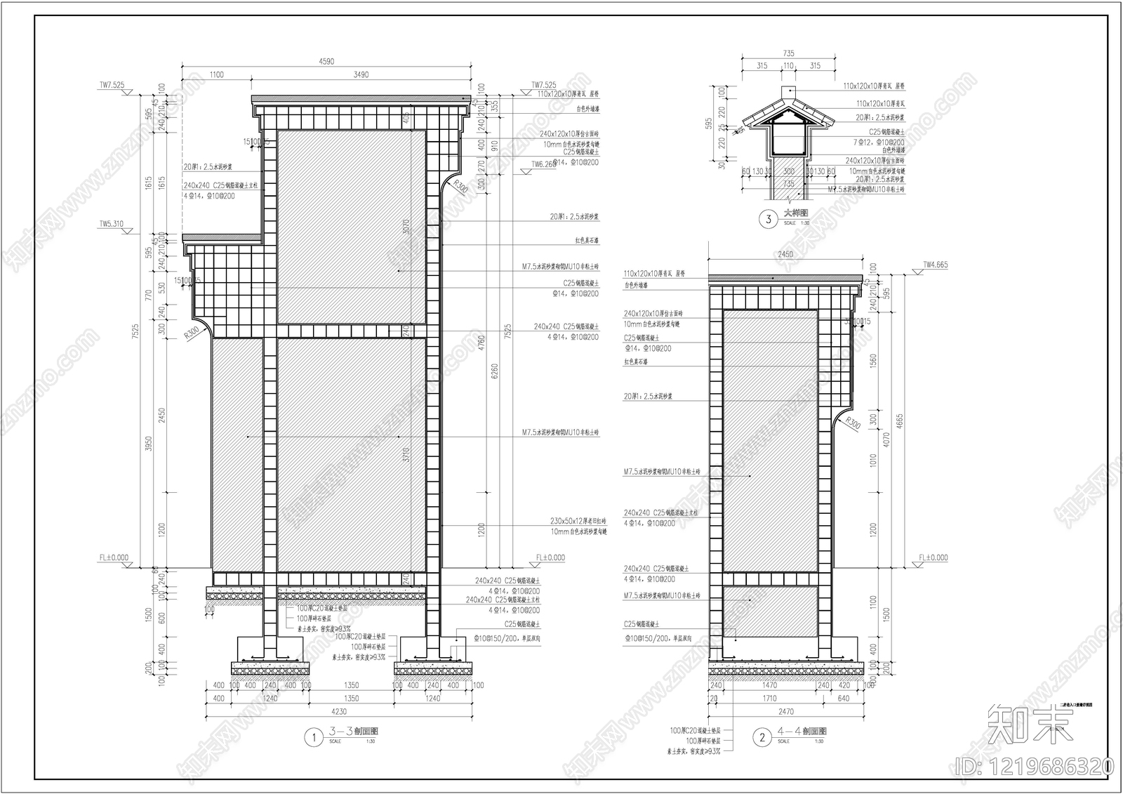 商业街景观cad施工图下载【ID:1219686320】