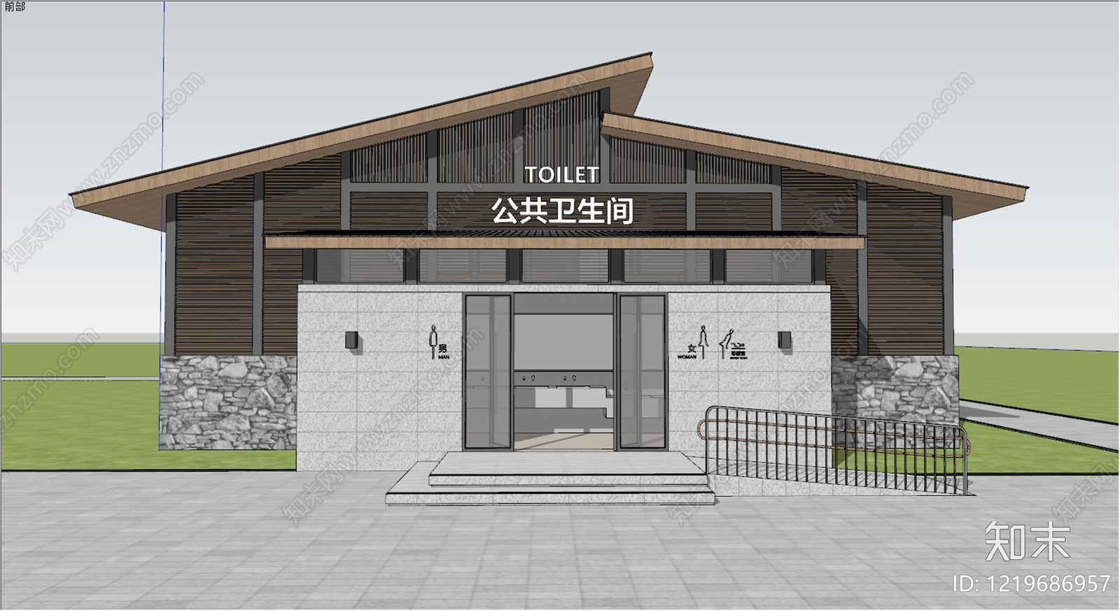 新中式小公建SU模型下载【ID:1219686957】