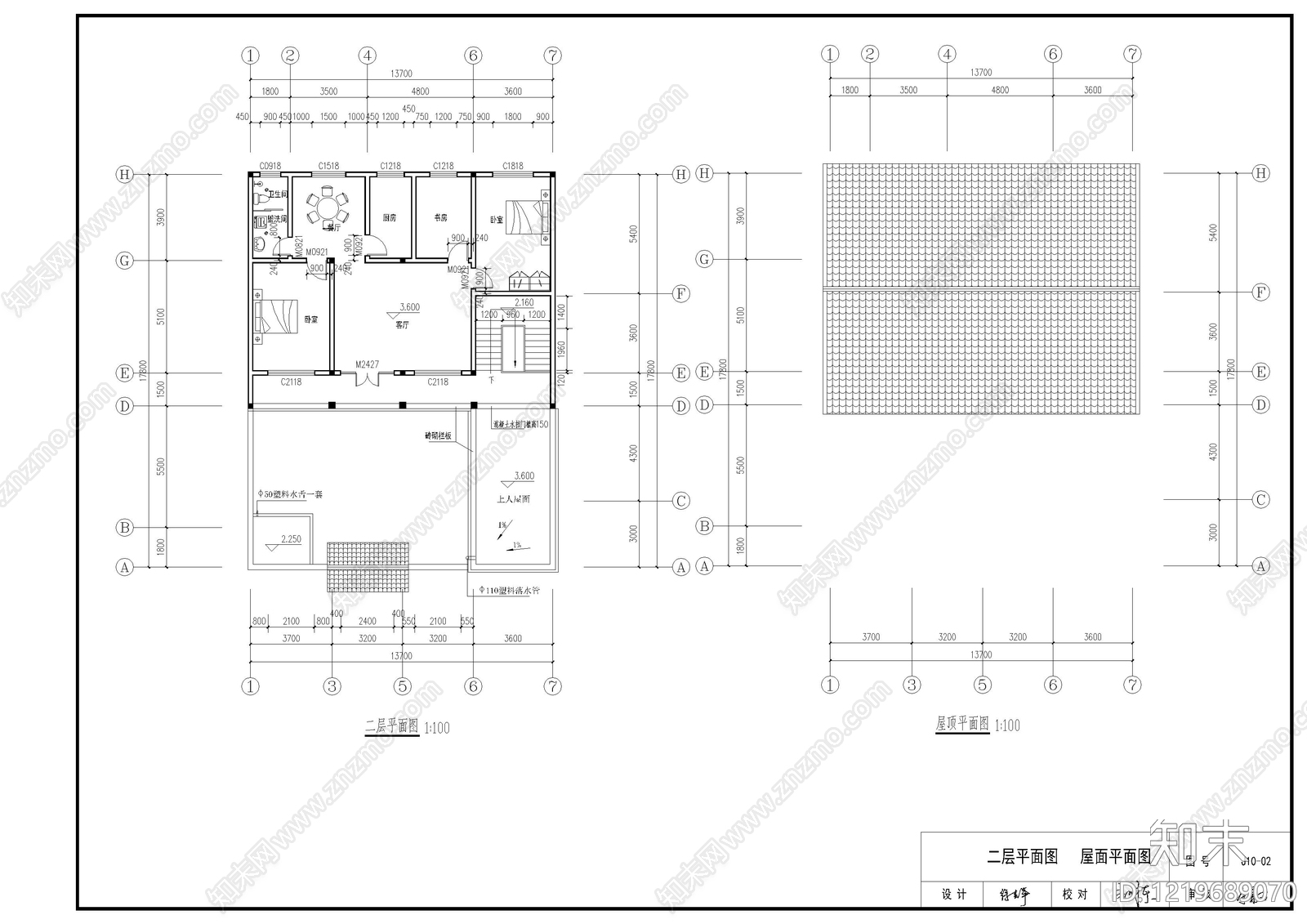 四合院cad施工图下载【ID:1219689070】