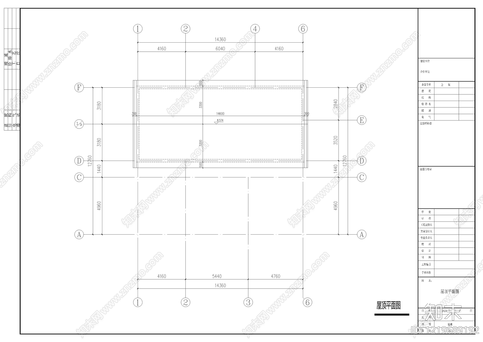 四合院cad施工图下载【ID:1219689192】