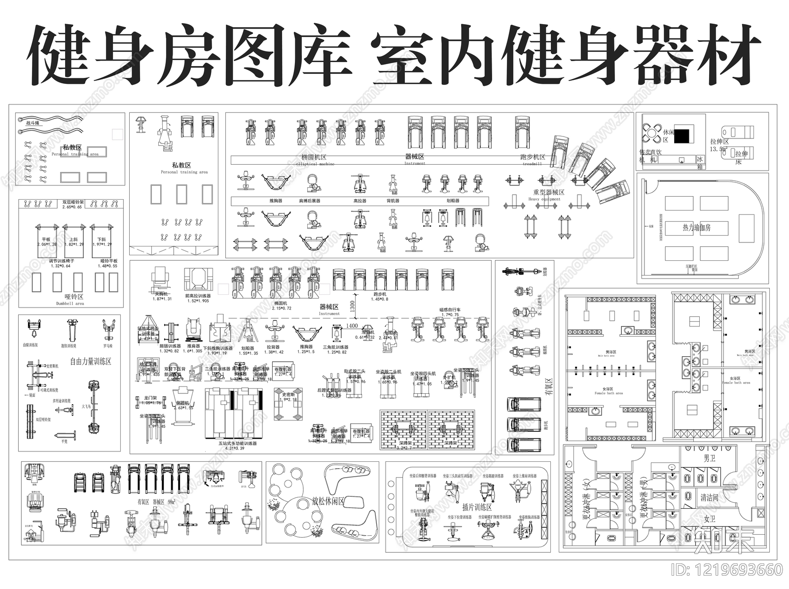 健身房CAD图纸