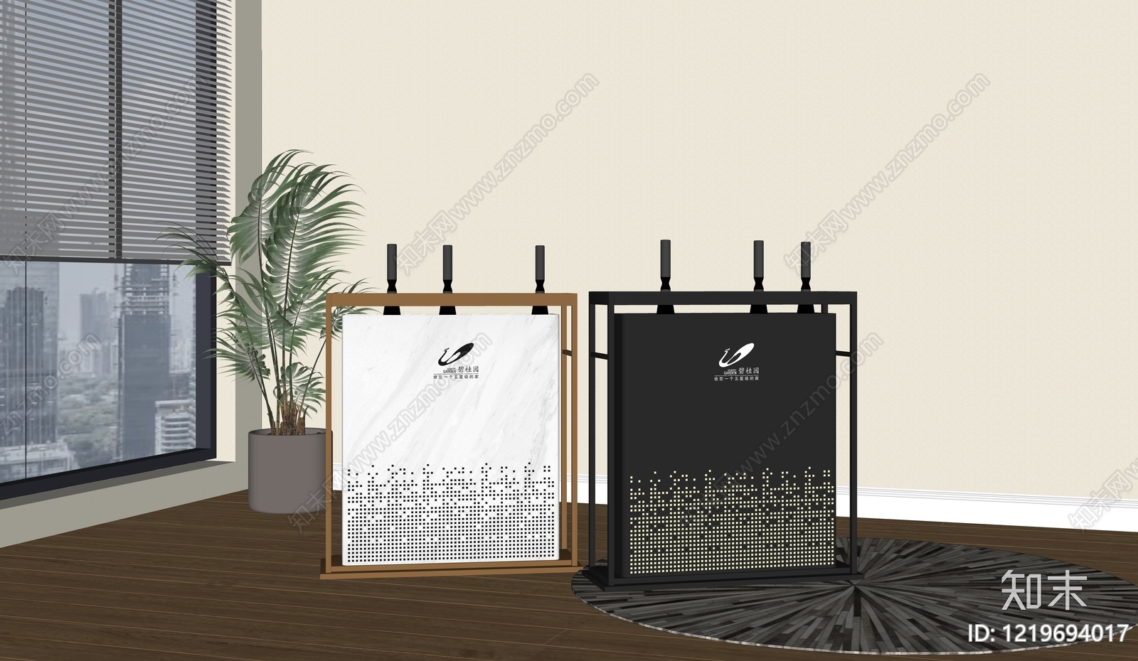 现代雨伞架雨伞筒SU模型下载【ID:1219694017】