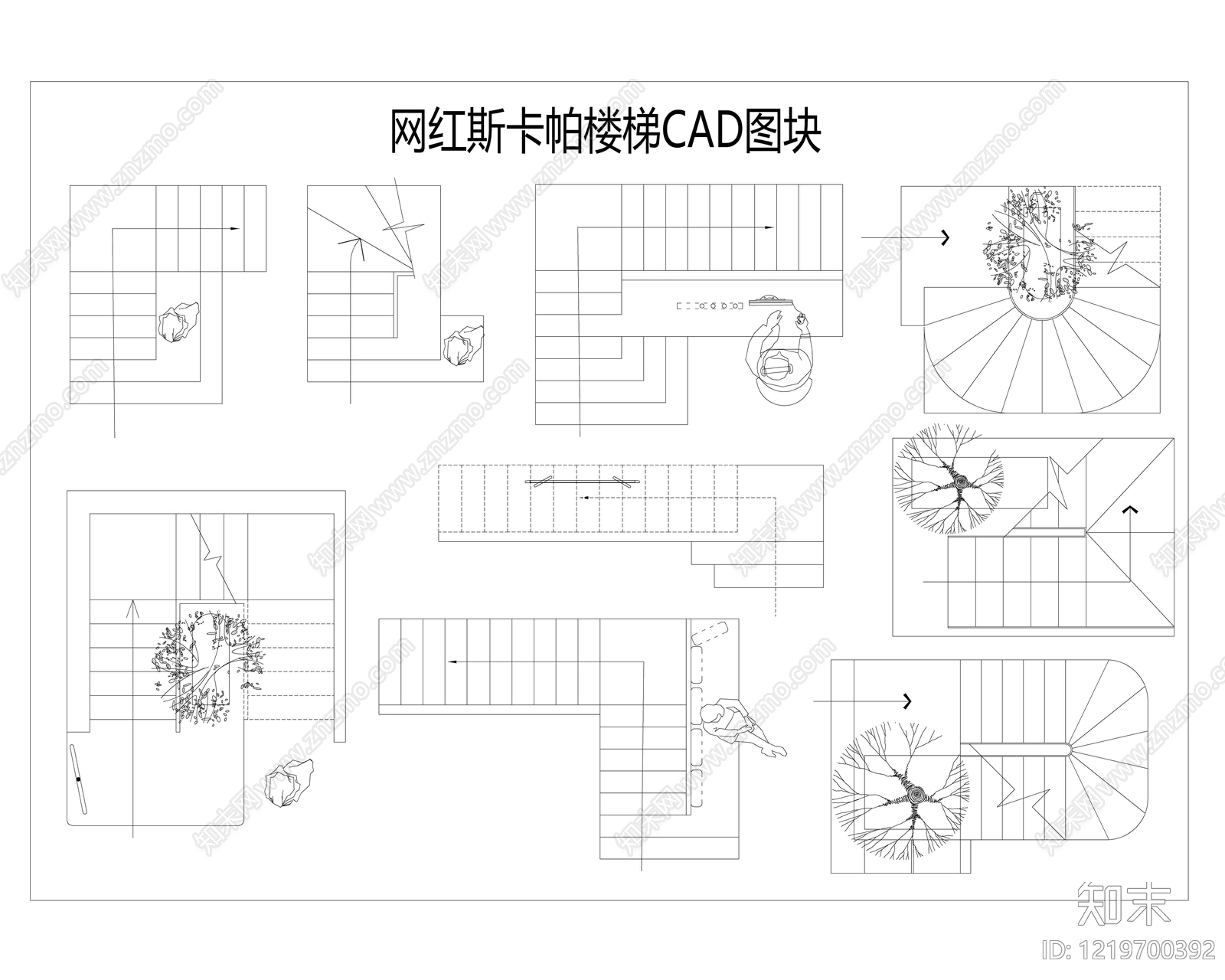现代室内楼梯CAD图纸