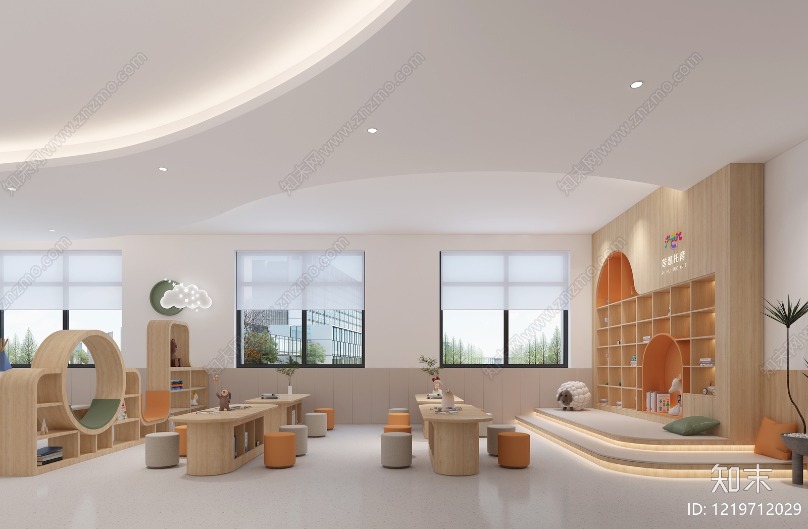 北欧幼儿园3D模型下载【ID:1219712029】