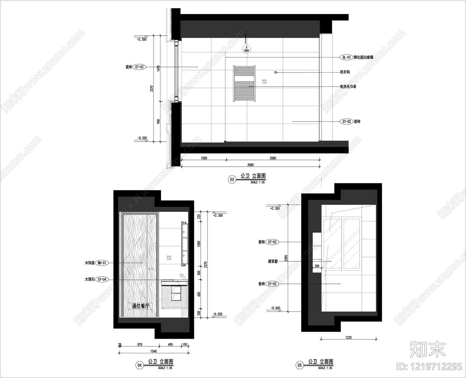 卫生间cad施工图下载【ID:1219712295】