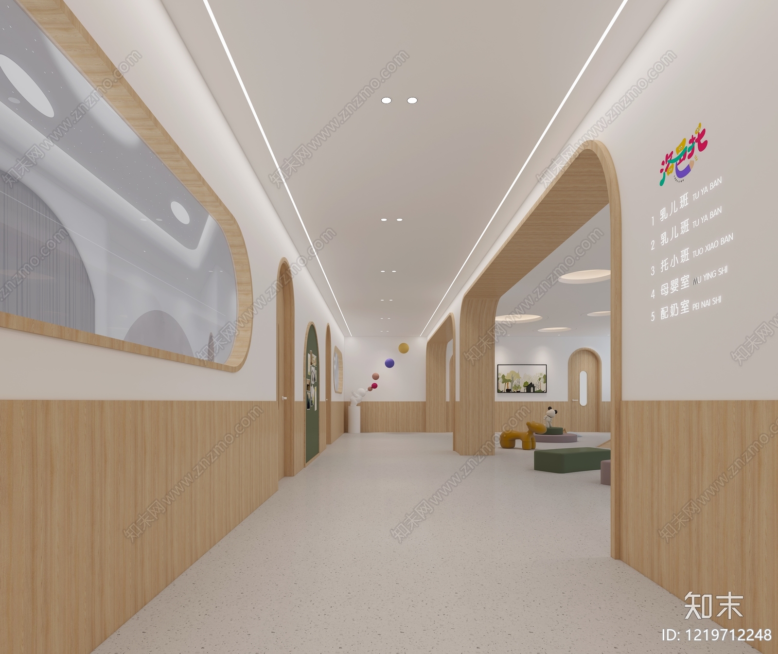 原木风幼儿园3D模型下载【ID:1219712248】