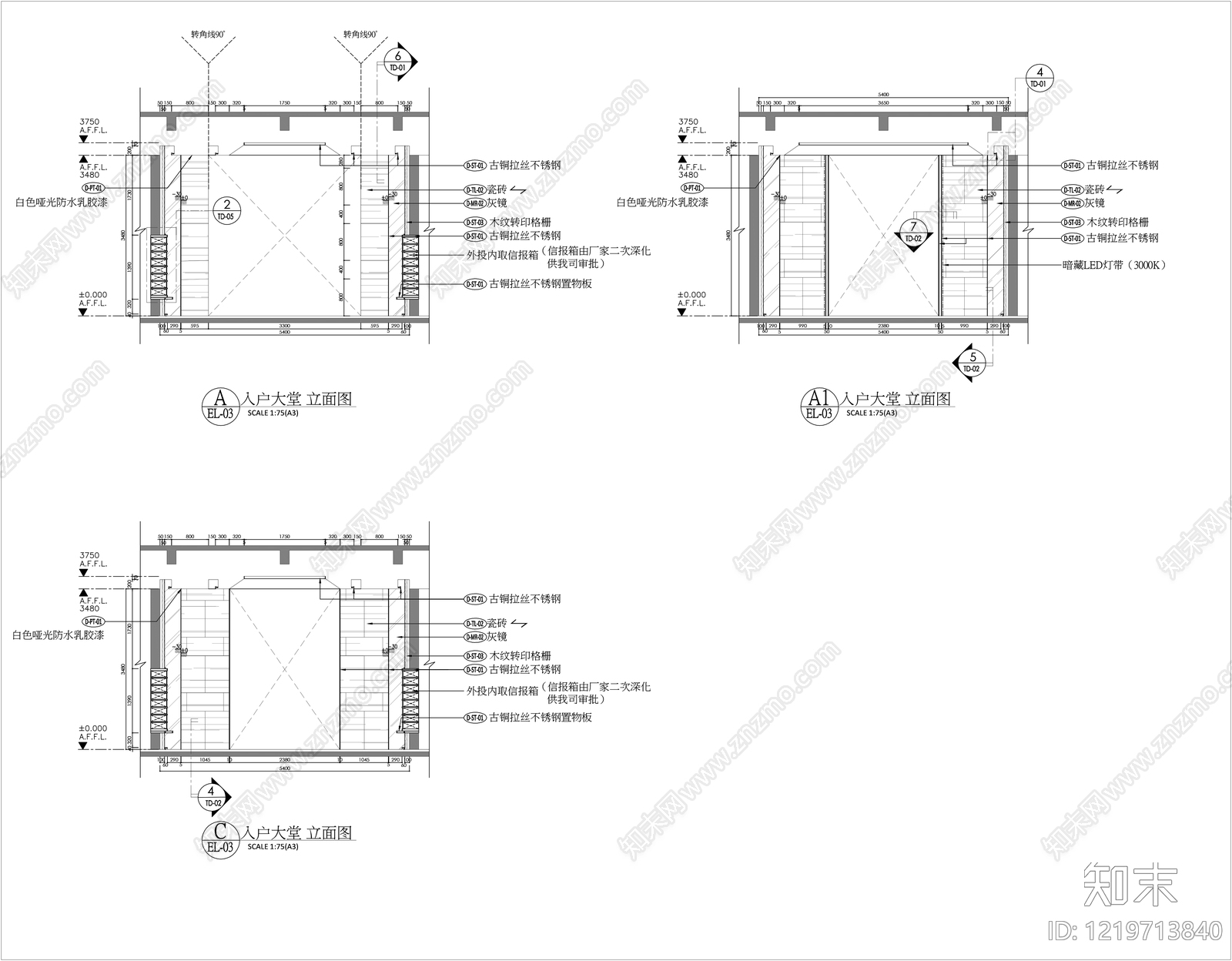 其他商业空间cad施工图下载【ID:1219713840】