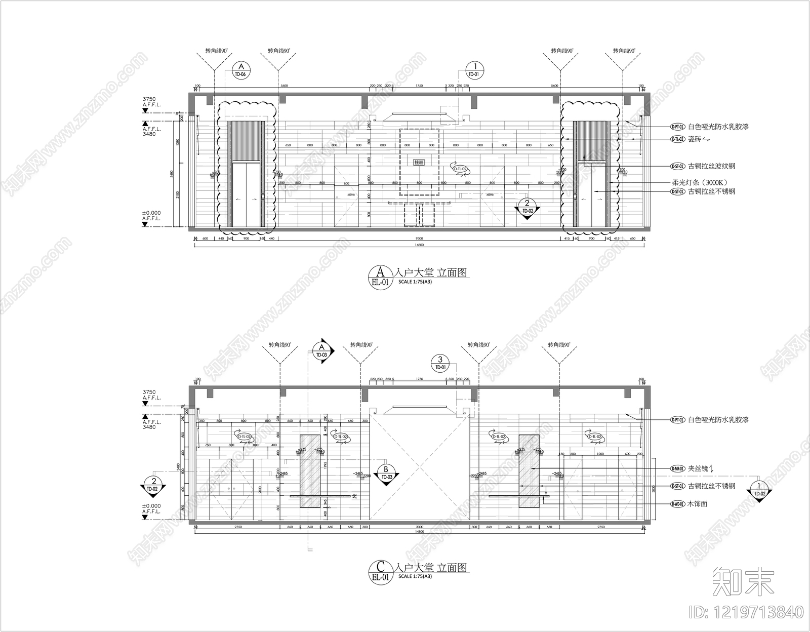 其他商业空间cad施工图下载【ID:1219713840】