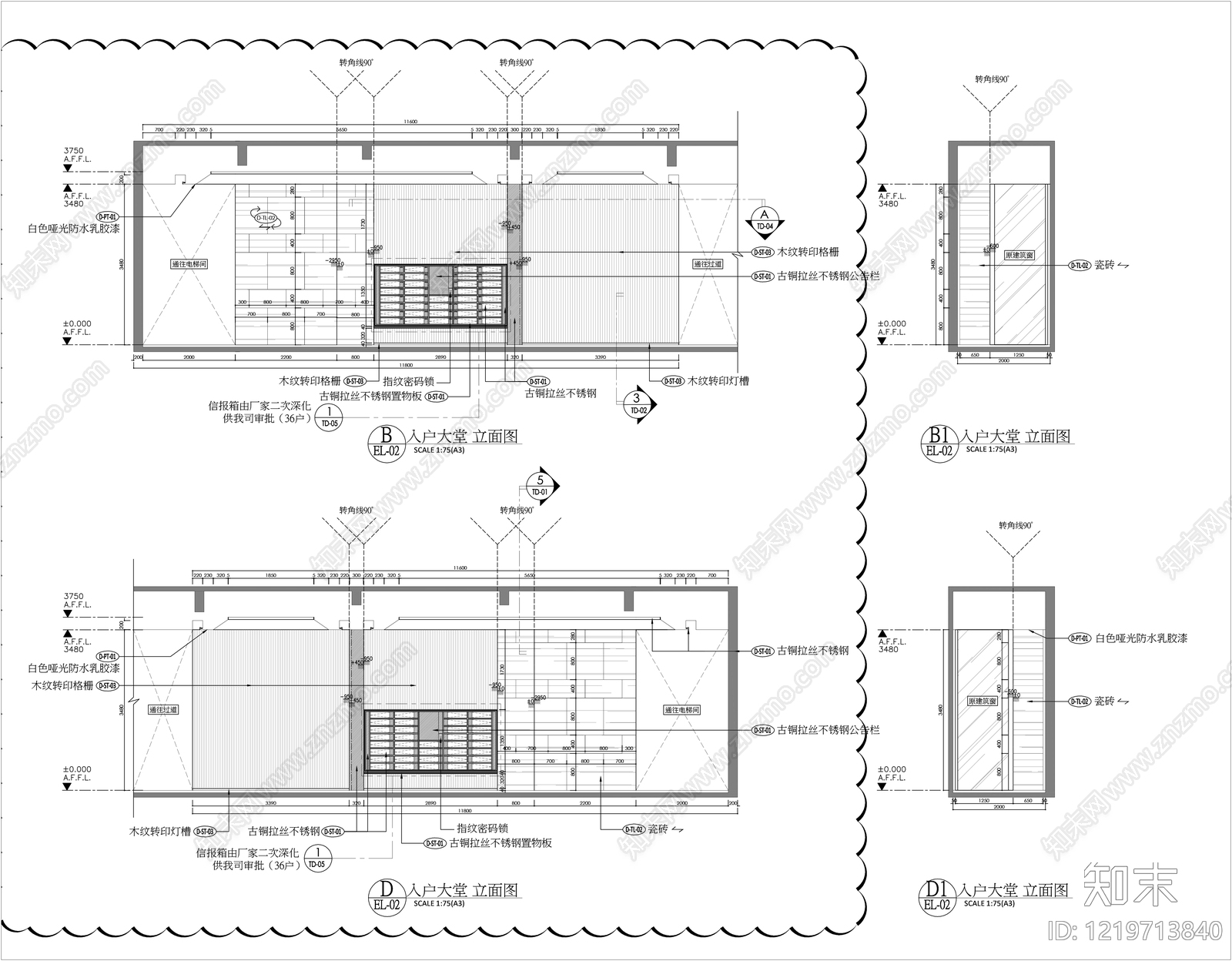 其他商业空间cad施工图下载【ID:1219713840】