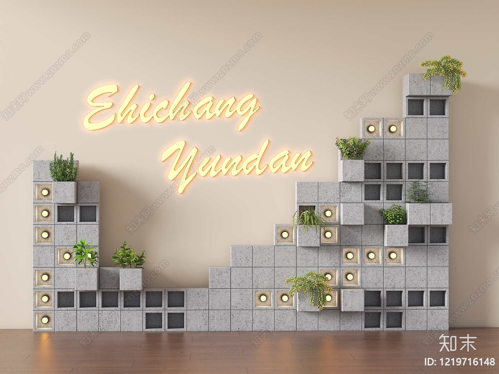 极简风壁灯3D模型下载【ID:1219716148】