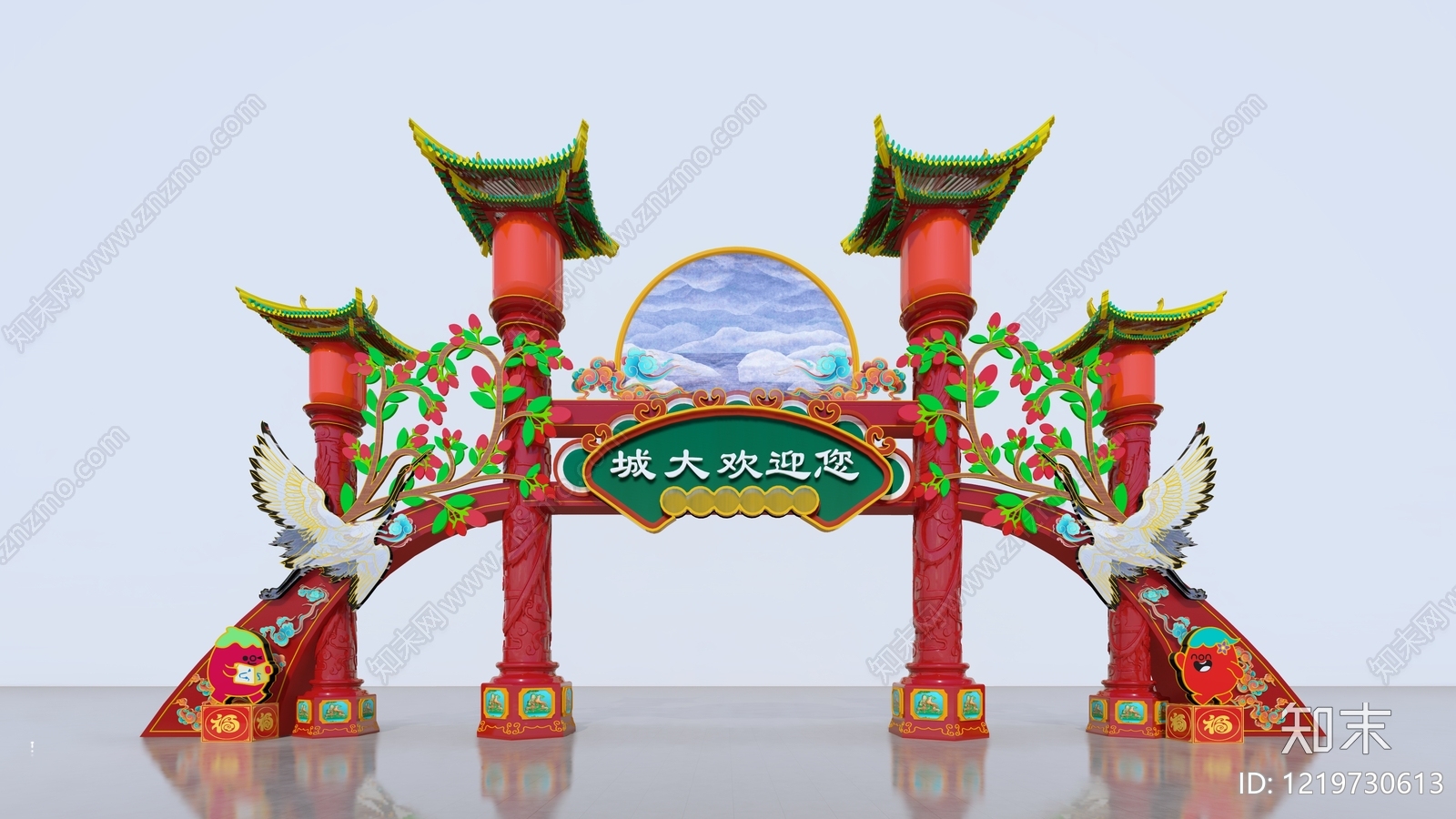 新中式活动门头SU模型下载【ID:1219730613】