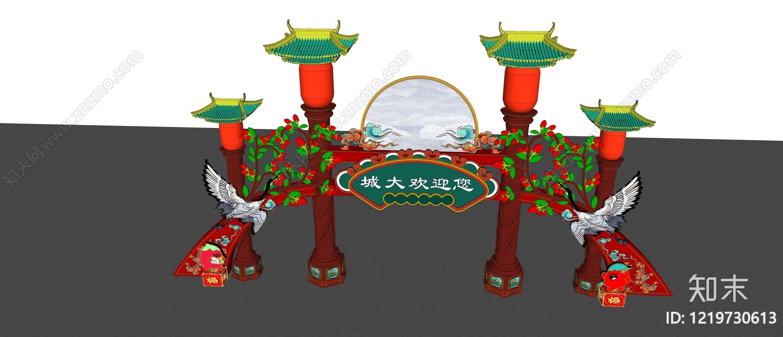 新中式活动门头SU模型下载【ID:1219730613】