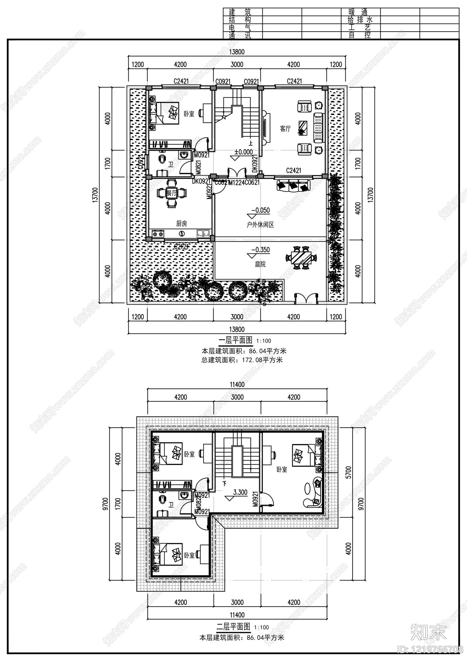 别墅建筑cad施工图下载【ID:1219766708】