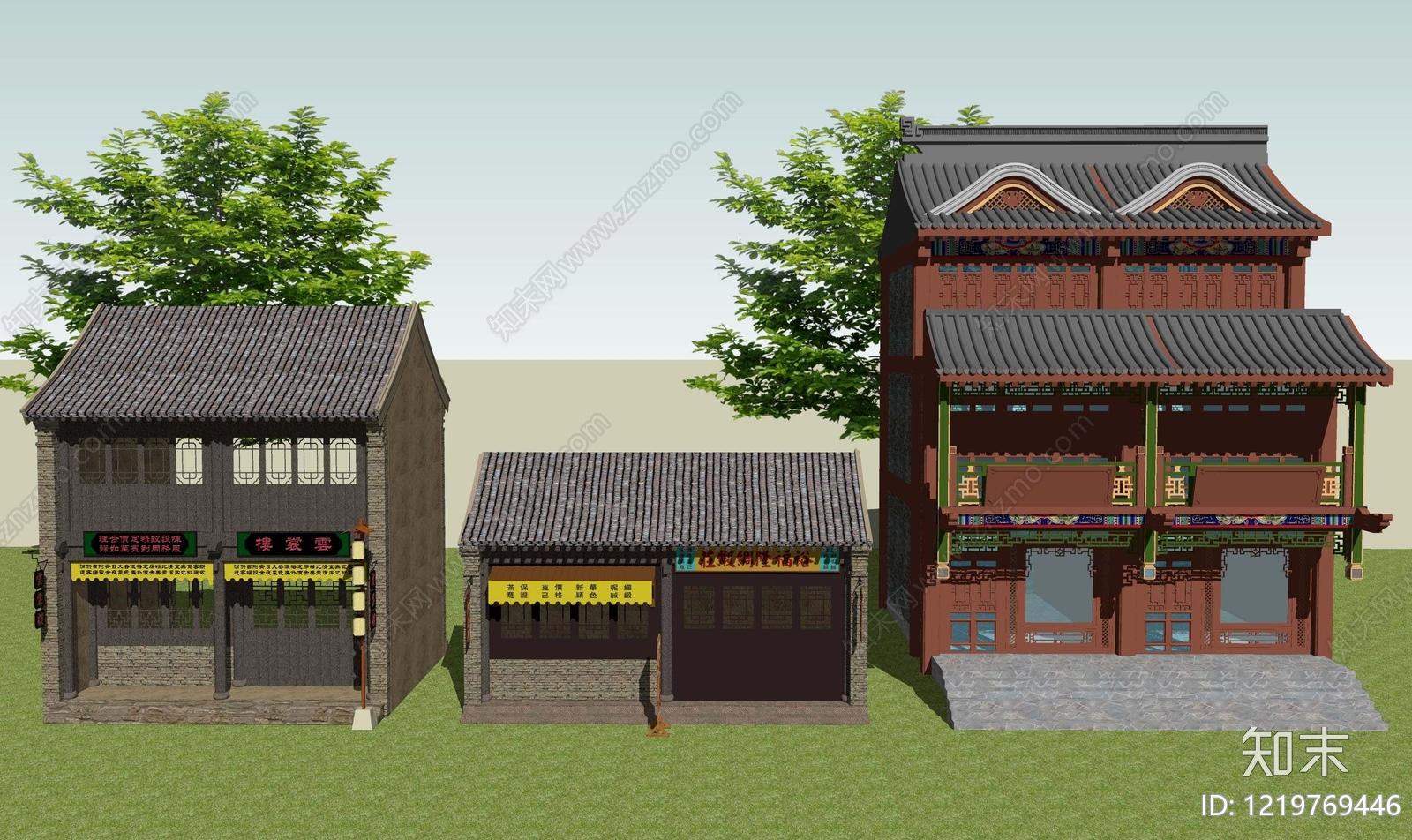 中式商业街SU模型下载【ID:1219769446】