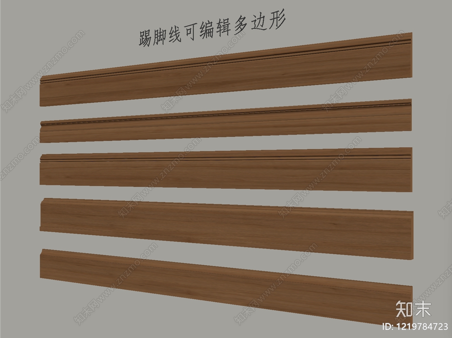 原木风踢脚线SU模型下载【ID:1219784723】