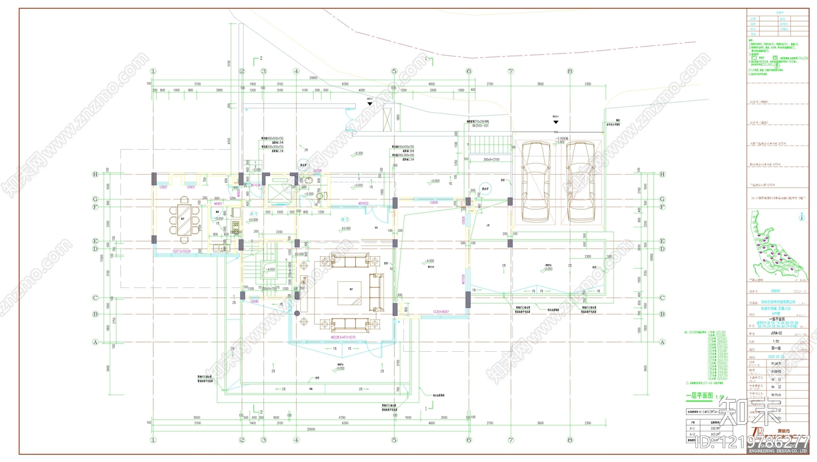 别墅建筑cad施工图下载【ID:1219786277】