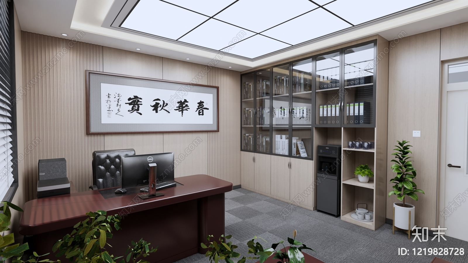 现代简约经理办公室SU模型下载【ID:1219828728】