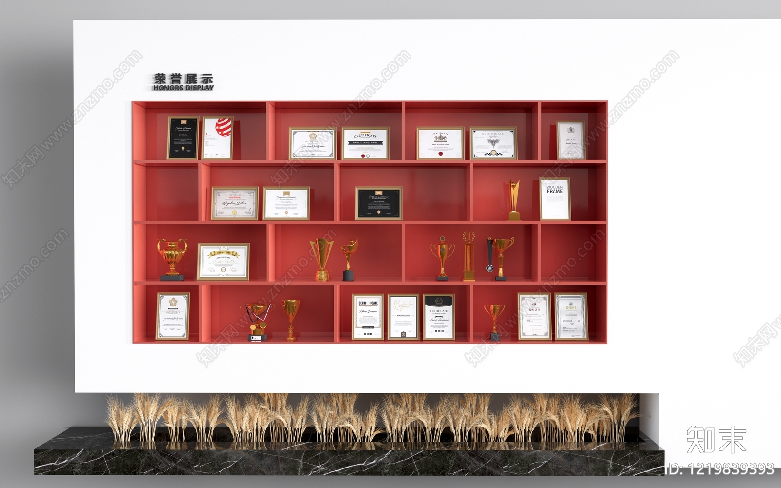 现代简约企业文化展厅文化墙SU模型下载【ID:1219839393】