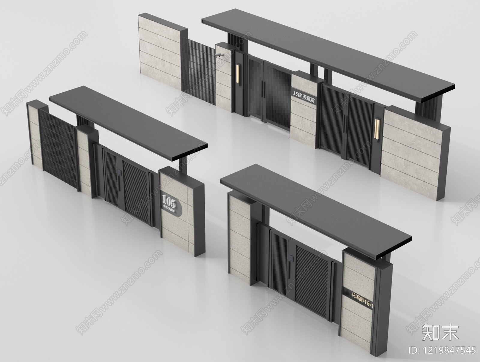 现代简约大门3D模型渲染效果图