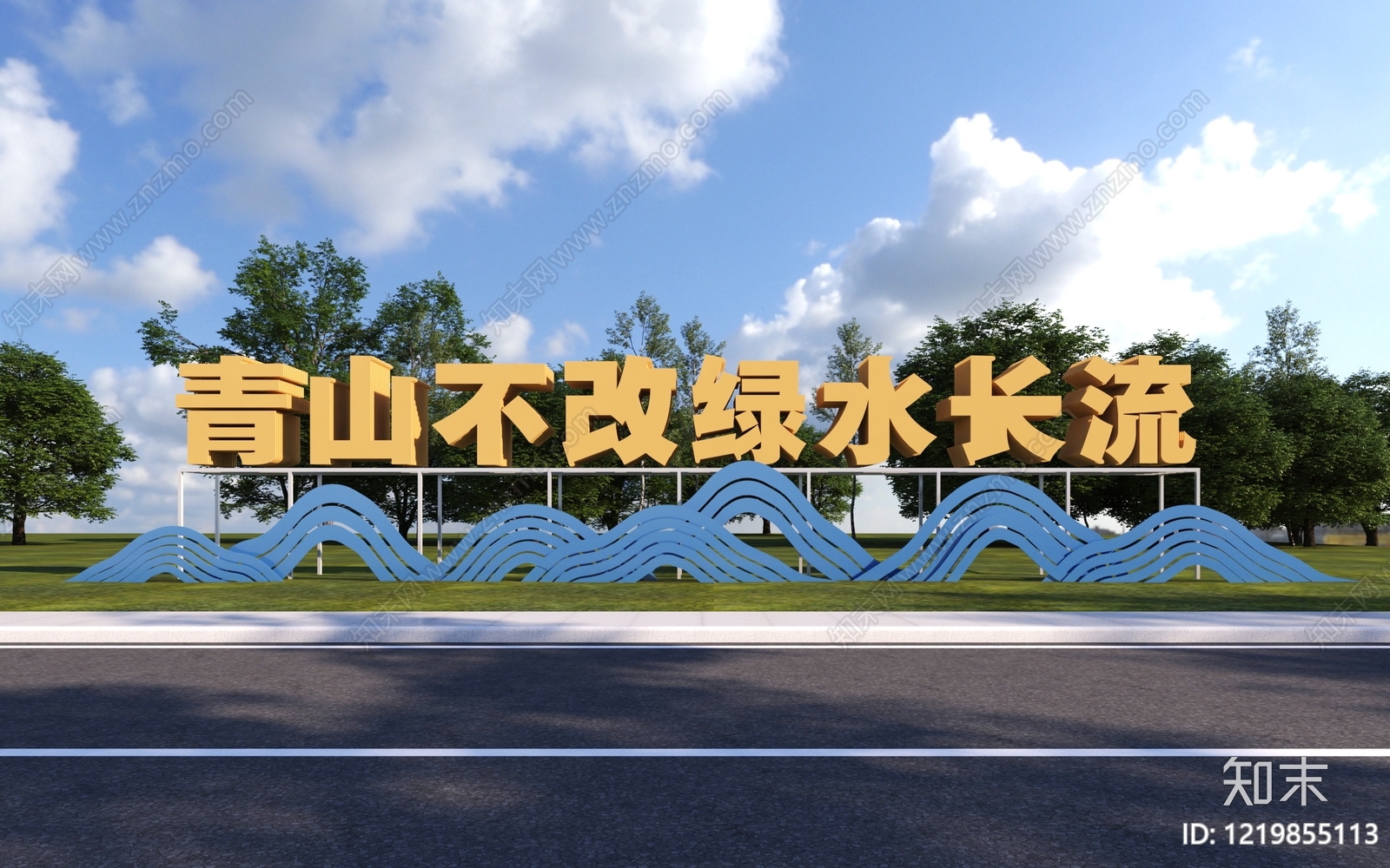 新中式景观公园绿地装置3D模型渲染效果图