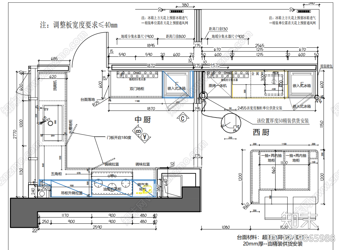综合家具节点CAD图纸