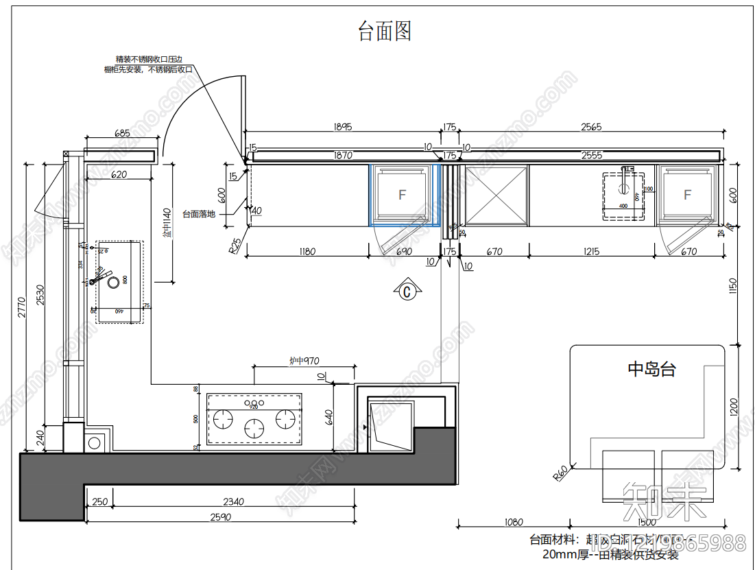 综合家具节点cad施工图下载【ID:1219865988】
