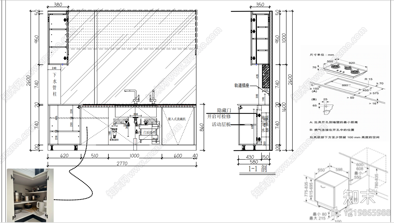 综合家具节点cad施工图下载【ID:1219865988】