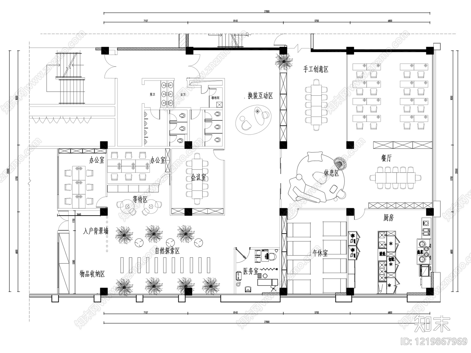 其他商业空间cad施工图下载【ID:1219867969】